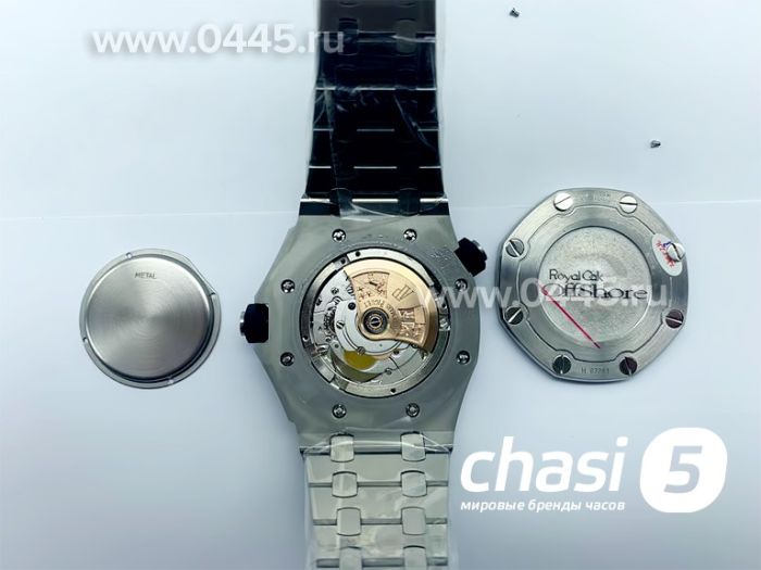 Часы Audemars Piguet Royal Offshore - Дубликат (12706)