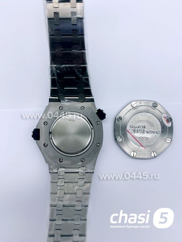 Часы Audemars Piguet Royal Offshore - Дубликат (12706)