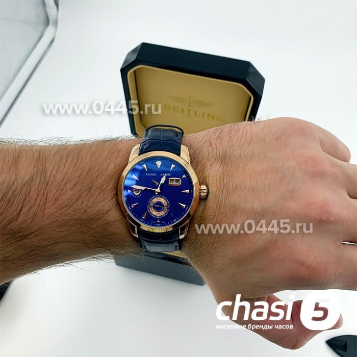 Часы Ulysse Nardin (12764)