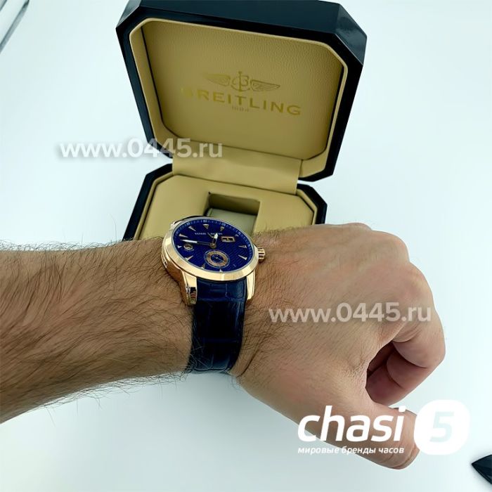 Часы Ulysse Nardin (12764)