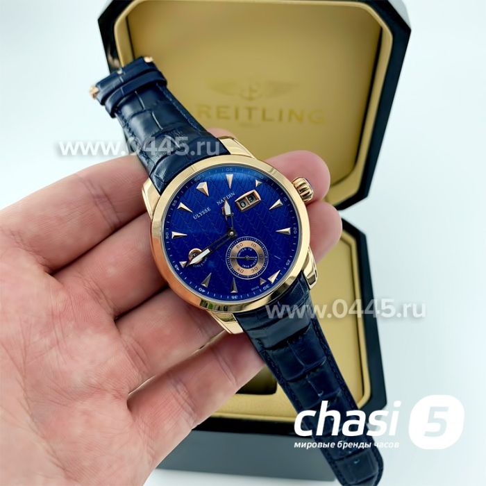 Часы Ulysse Nardin (12764)