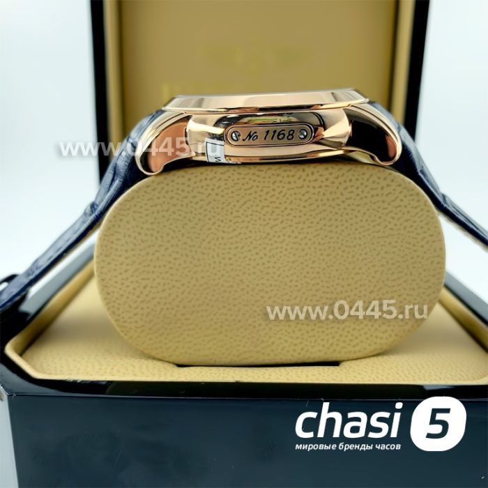 Часы Ulysse Nardin (12764)