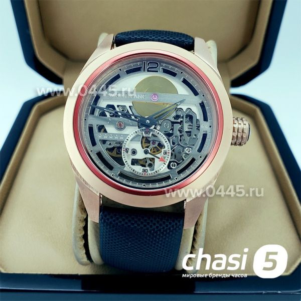 Часы Montblanc Villeret 1858 (12787)
