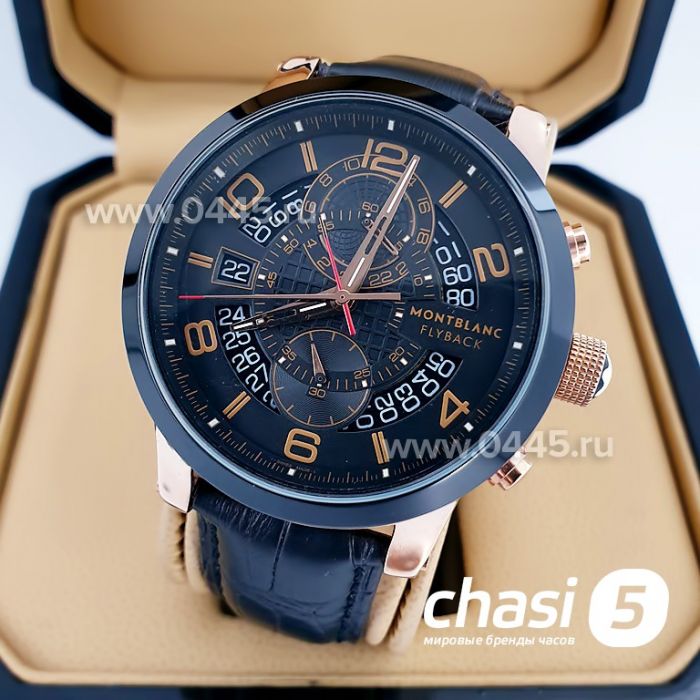 Часы Montblanc Flyback (12791)
