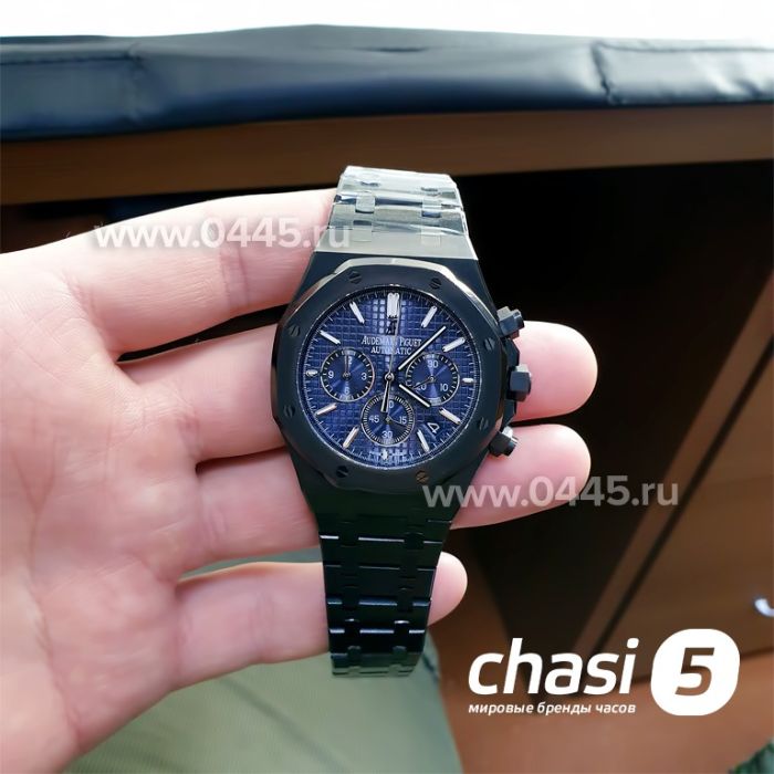 Часы Audemars Piguet Royal Oak (12798)