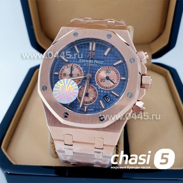 Часы Audemars Piguet Royal Oak (12803)