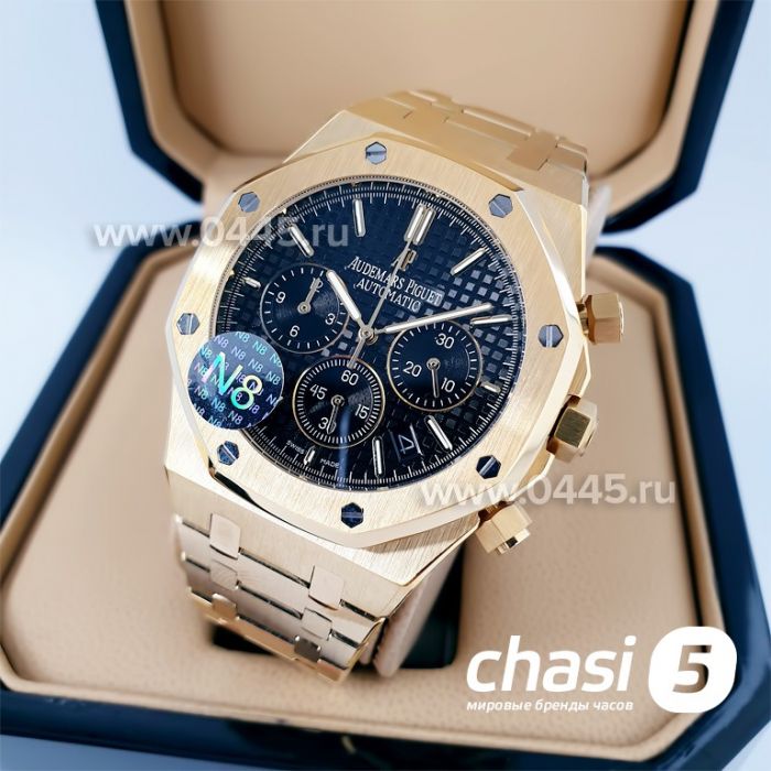 Часы Audemars Piguet Royal Oak (12804)