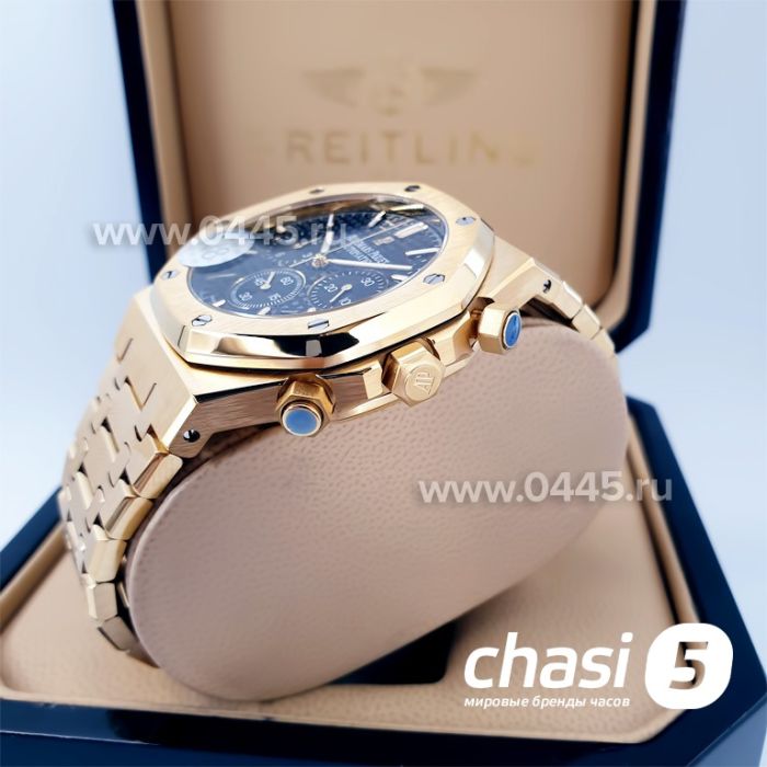 Часы Audemars Piguet Royal Oak (12804)