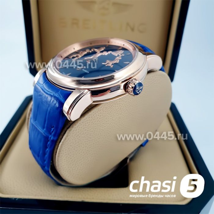 Часы Ulysse Nardin (12814)