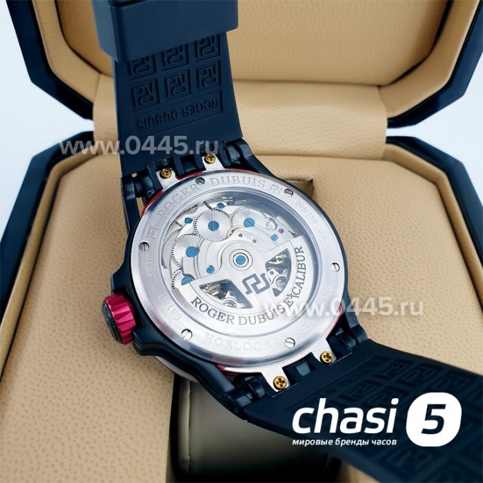 Часы Roger Dubuis Easy Diver (12831)