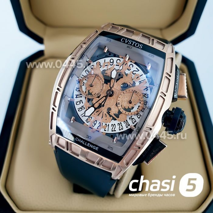 Часы Cvstos Challenge (12867)
