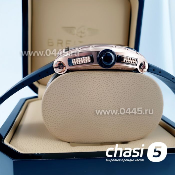 Часы Cvstos Challenge (12867)