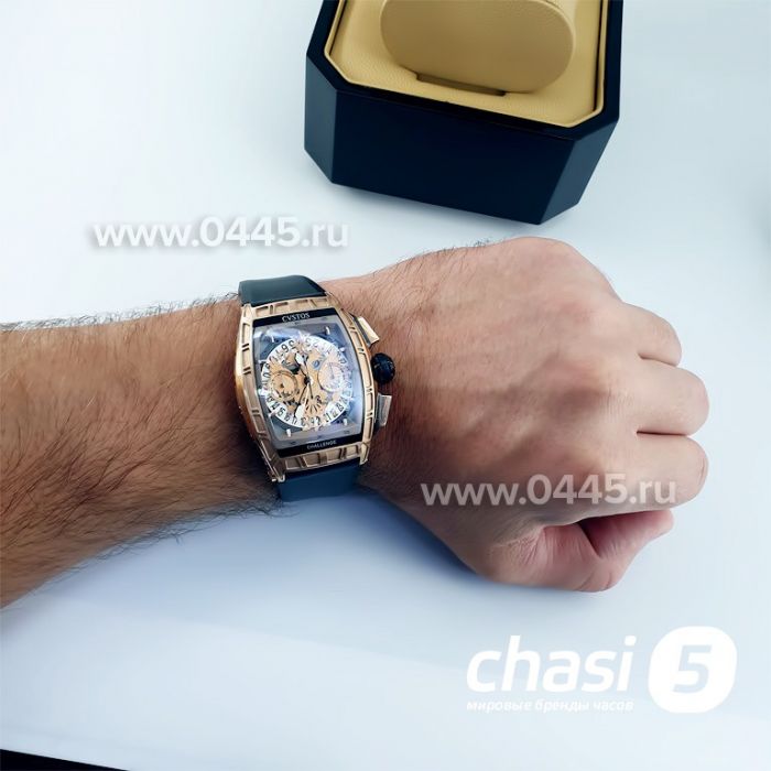 Часы Cvstos Challenge (12867)