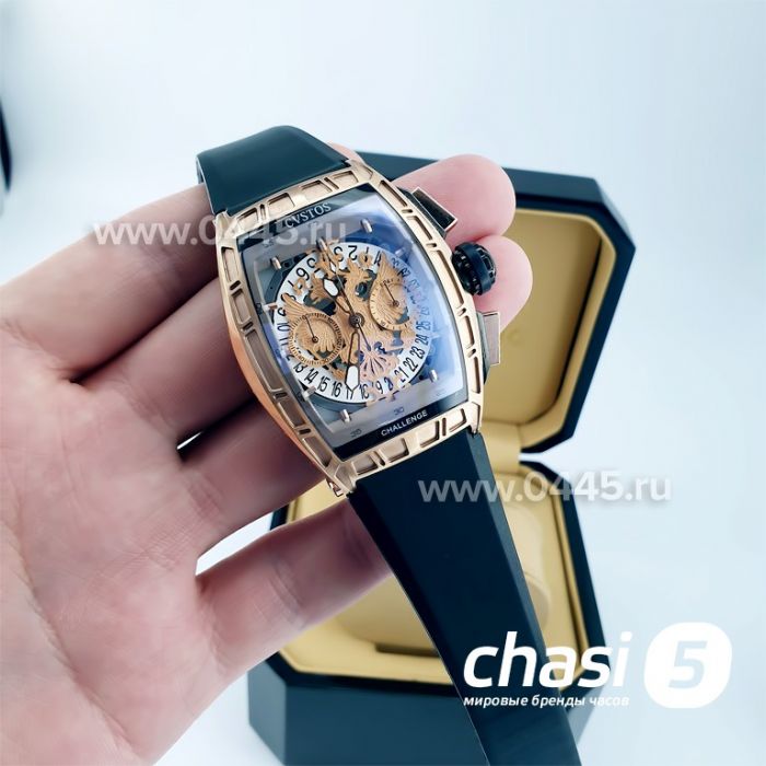 Часы Cvstos Challenge (12867)