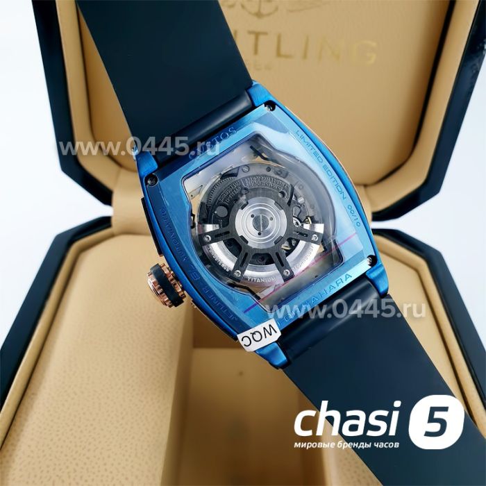 Часы Cvstos Challenge (12869)