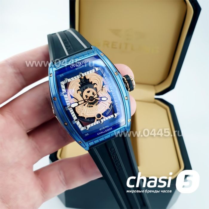Часы Cvstos Challenge (12869)