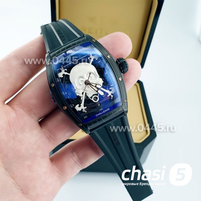 Часы Cvstos Challenge (12870)