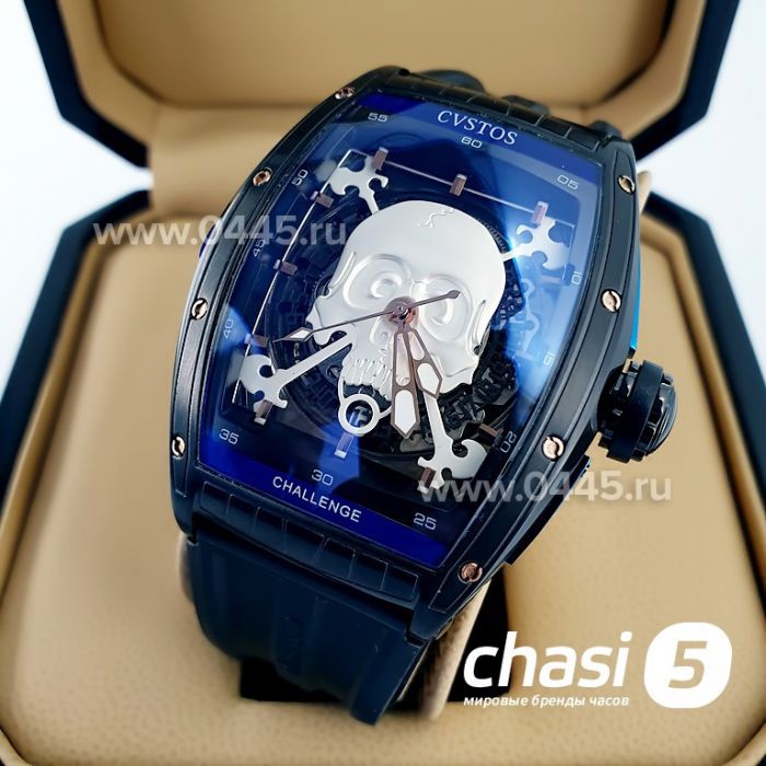 Часы Cvstos Challenge (12870)