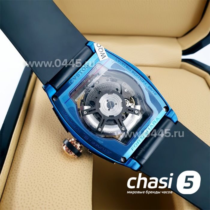 Часы Cvstos Challenge (12871)