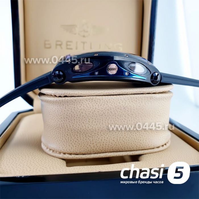 Часы Cvstos Challenge (12872)