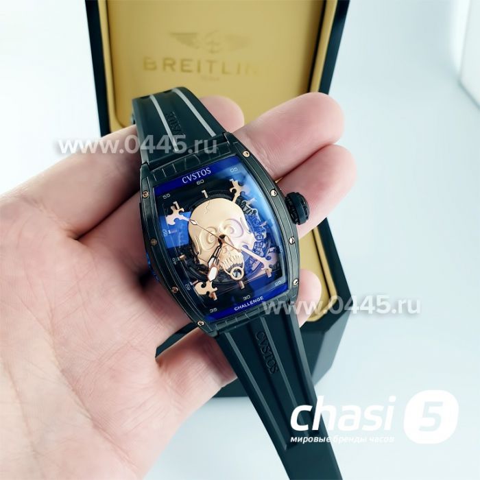 Часы Cvstos Challenge (12872)