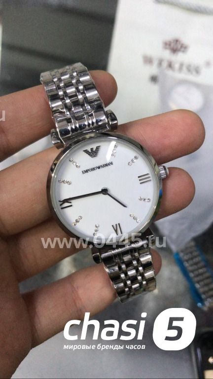 Часы Armani (12887)