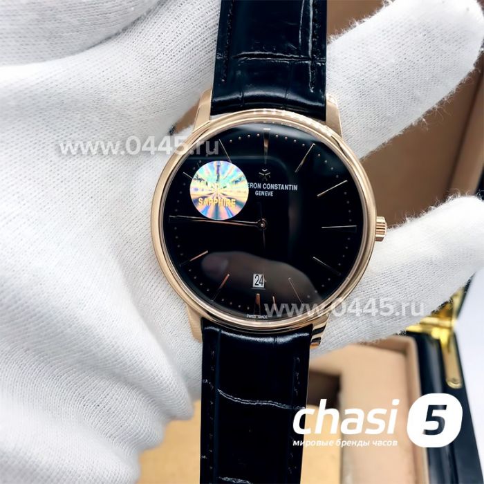 Часы Vacheron Constantin Patrimony - Дубликат (12911)