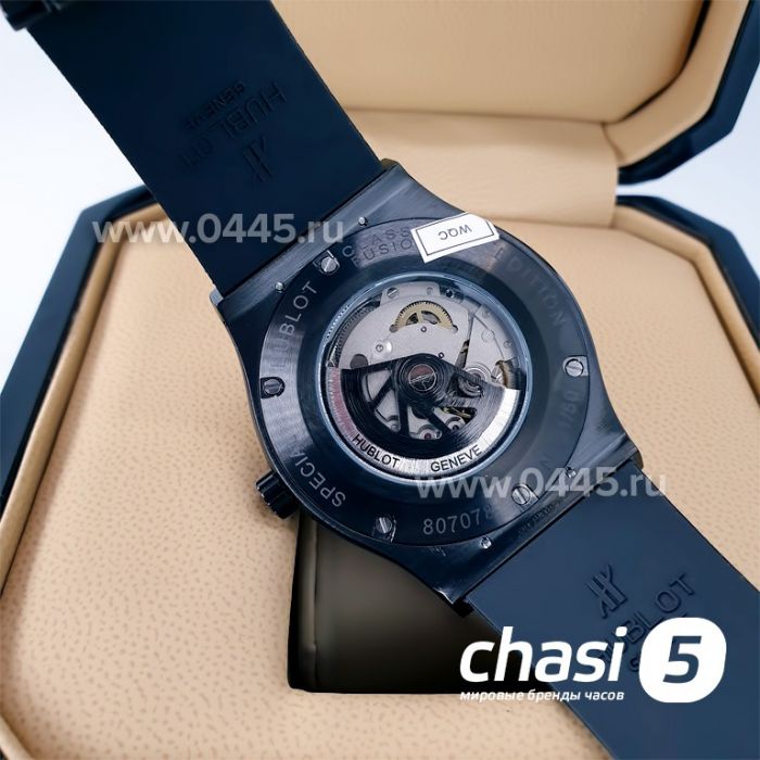 Часы HUBLOT Classic Fusion (12948)