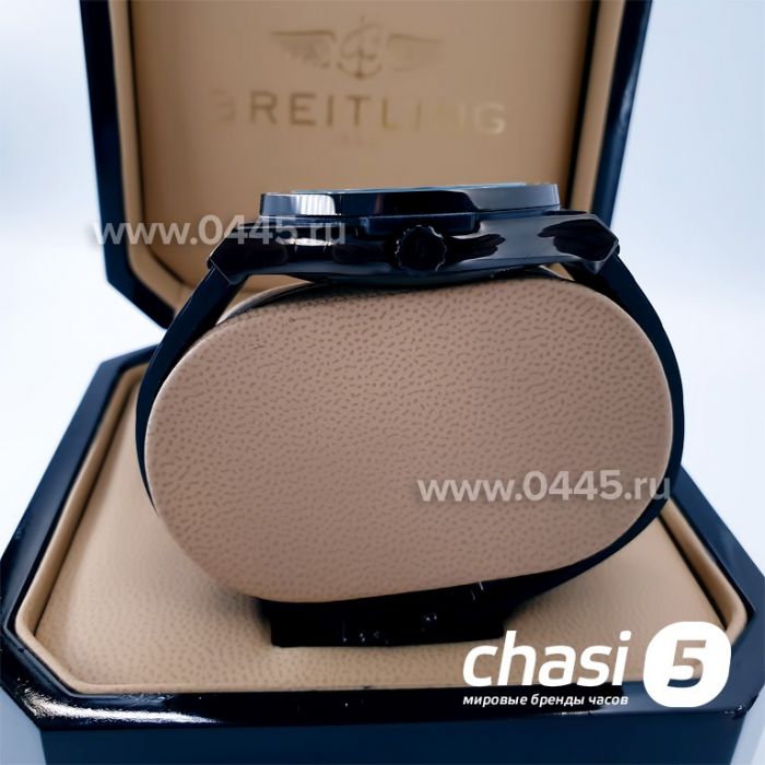 Часы HUBLOT Classic Fusion (12948)