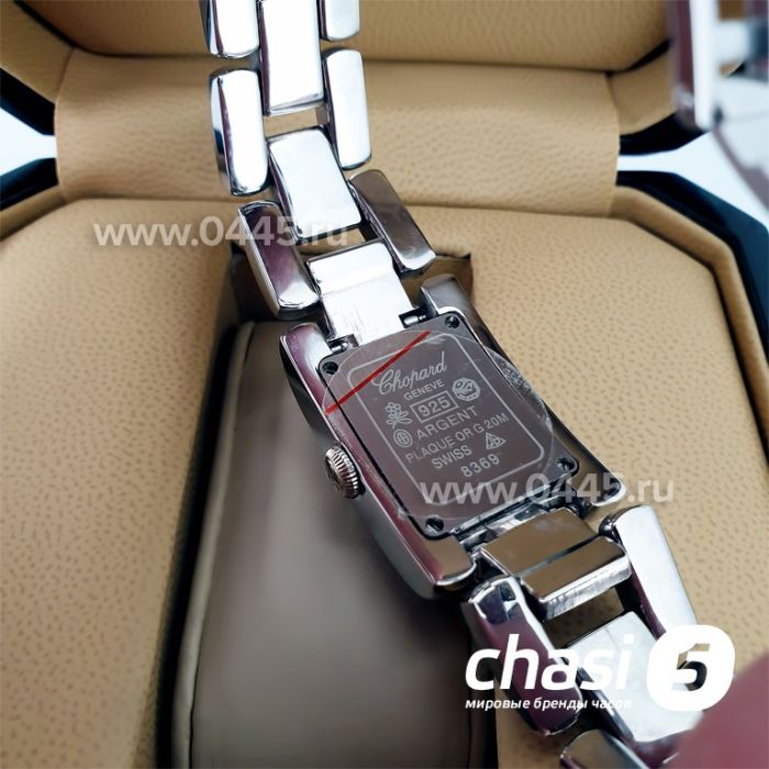 Часы Chopard Lady (12964)