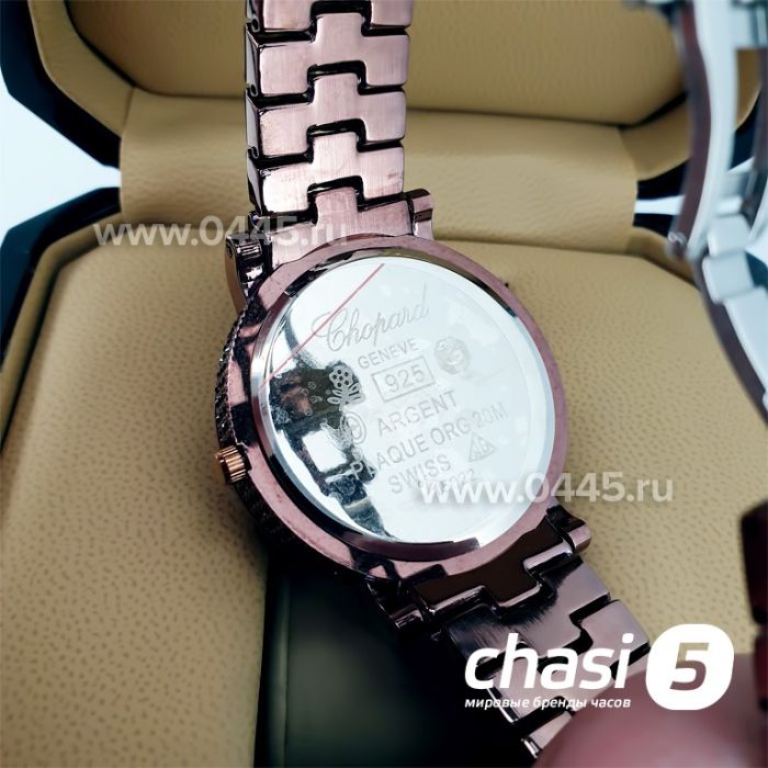 Часы Chopard Happy Diamonds (12967)