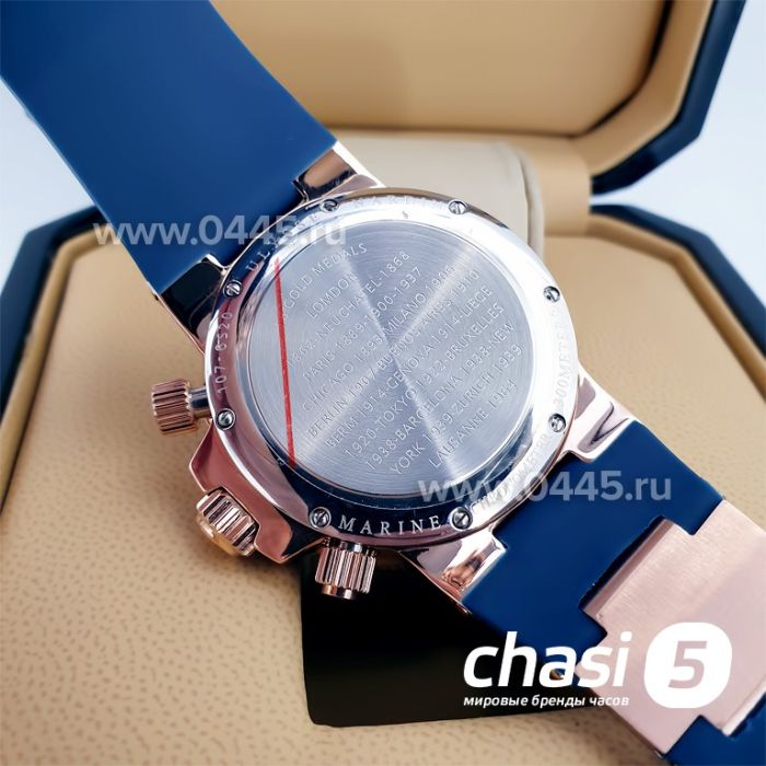 Часы Ulysse Nardin (01298)