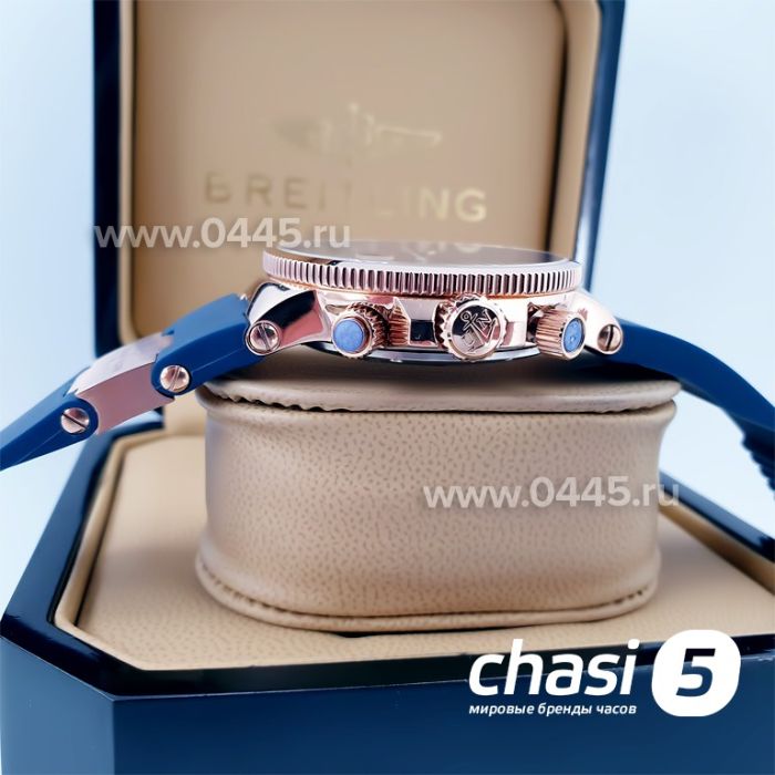 Часы Ulysse Nardin (01298)