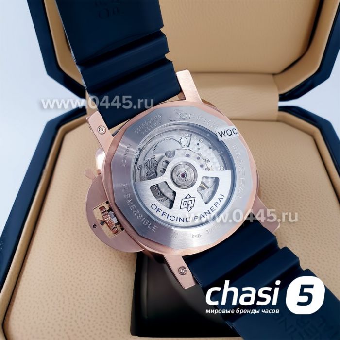 Часы Panerai Submersible (12987)