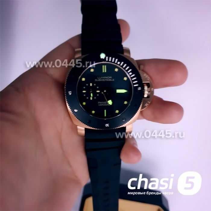 Часы Panerai Submersible (12987)