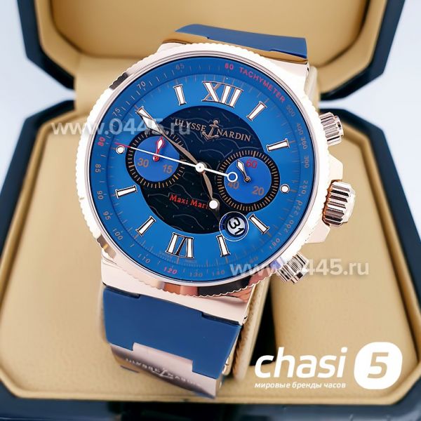 Часы Ulysse Nardin (01298)