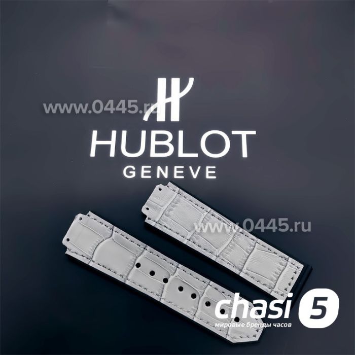 Ремешок Hublot серый (12995)