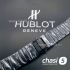 Браслет Hublot для Classic Fusion черный (13002)