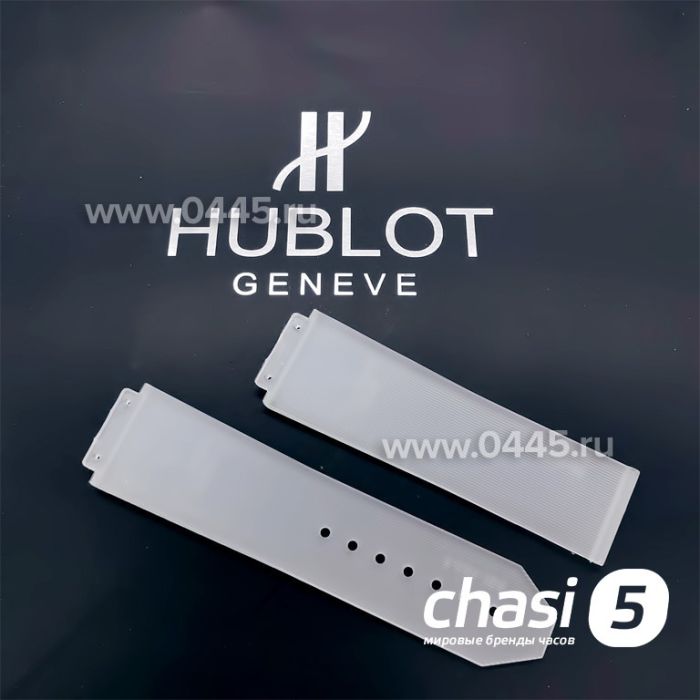 Ремешок Hublot белый (13004)