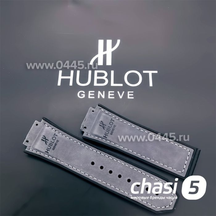 Ремешок для часов HUBLOT BIG BANG серый (13007)