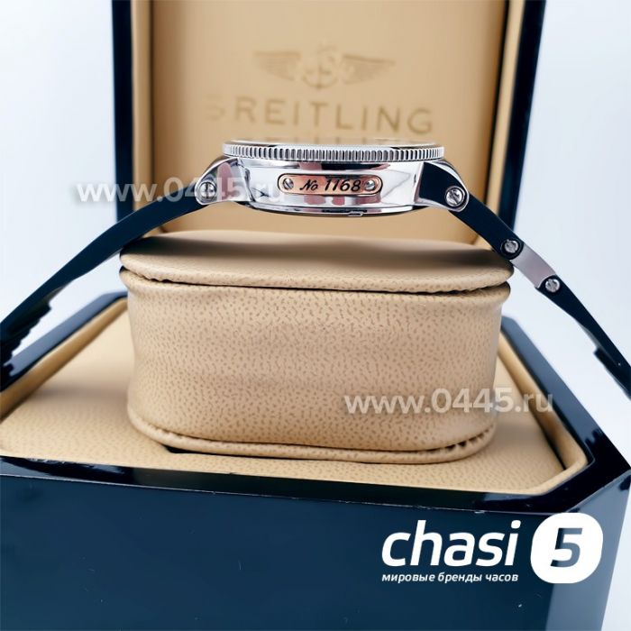 Часы Ulysse Nardin - кварц 38 мм (13076)