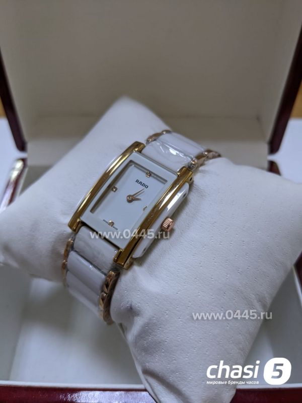 Часы Rado Integral (13131)