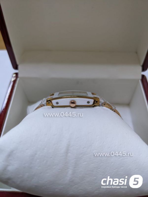 Часы Rado Integral (13131)