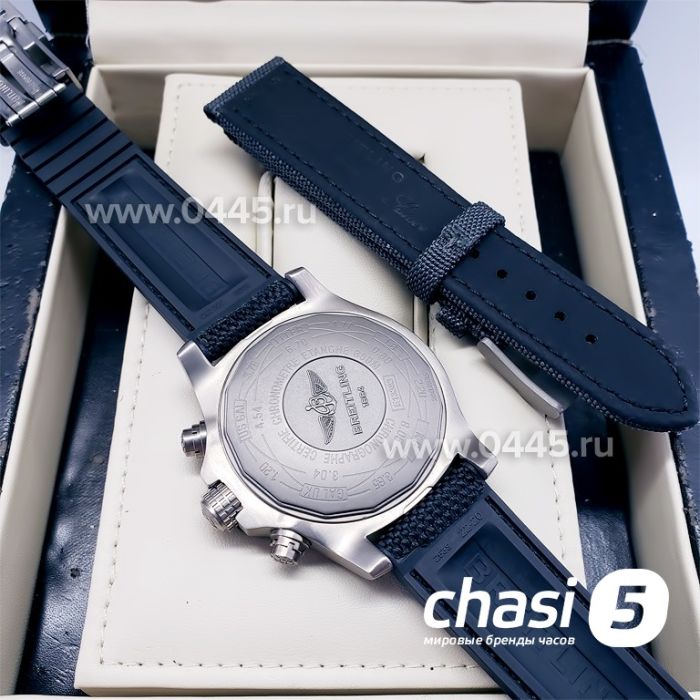 Часы Breitling Avenger - Дубликат (13176)