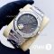 Часы Audemars Piguet Royal Oak - Дубликат (13227)