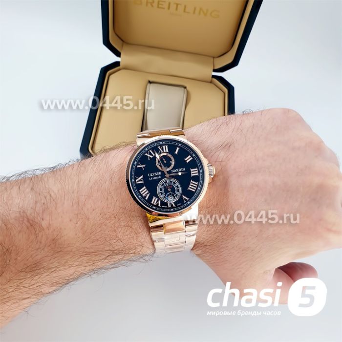 Часы Ulysse Nardin (13263)