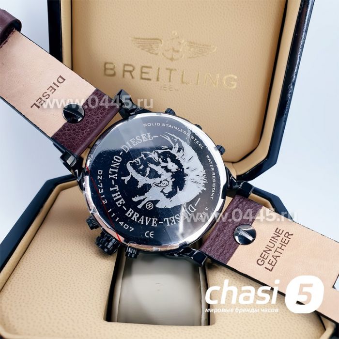 Часы Diesel Only the Brave (13291)