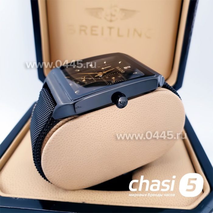 Часы Rado Square Multidial (13311)