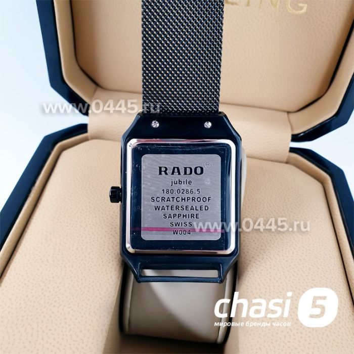 Часы Rado Square Multidial (13311)