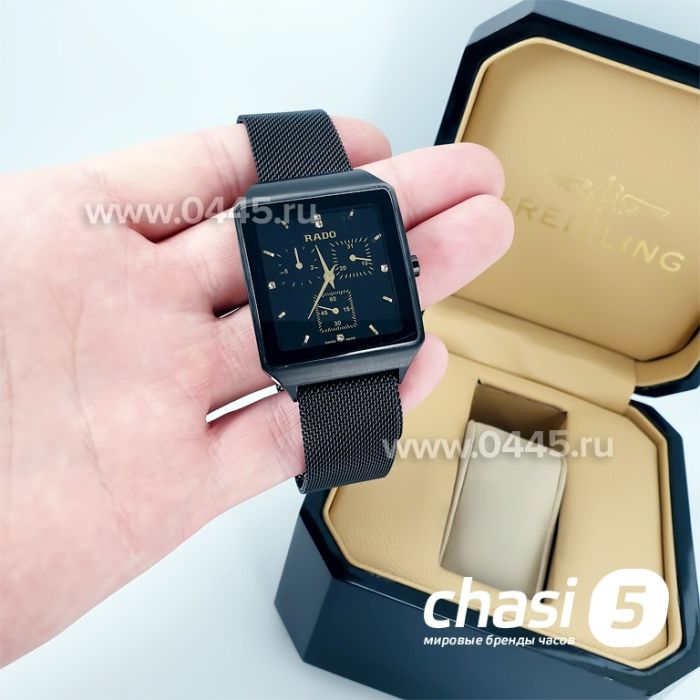 Часы Rado Square Multidial (13311)